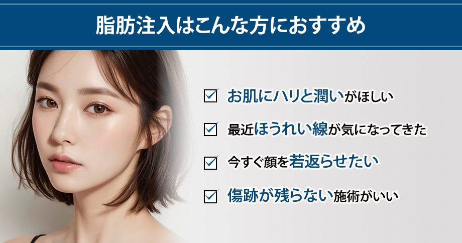 おすすめ