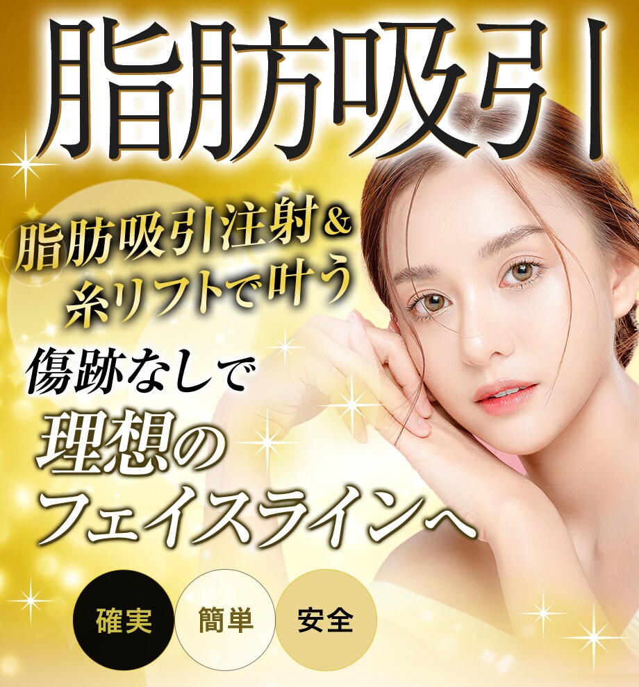 モニター募集