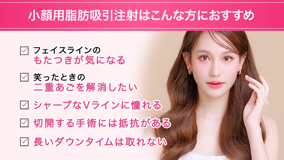 おすすめ