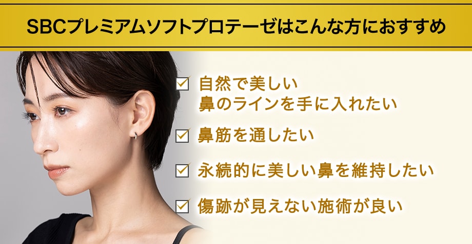 おすすめ