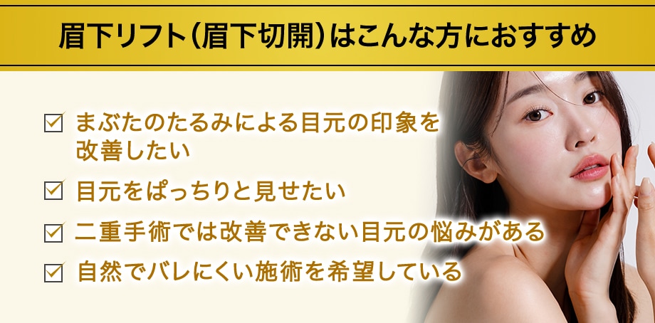 おすすめ