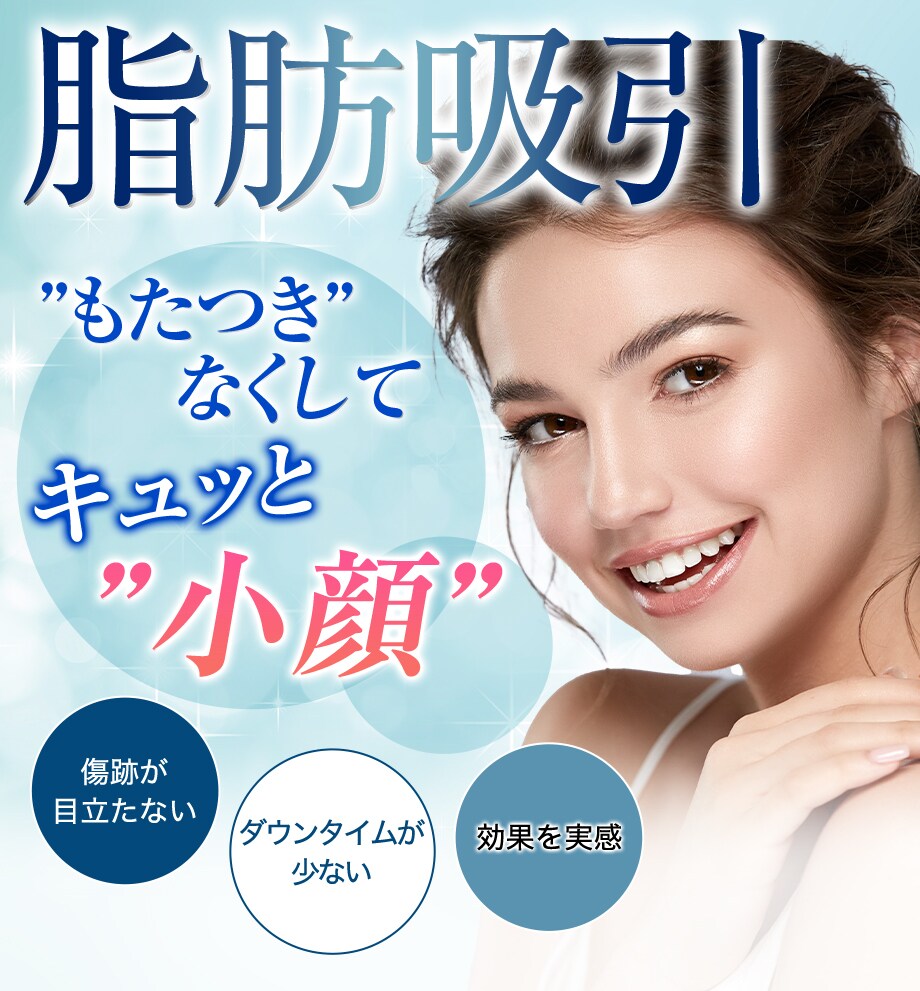モニター募集
