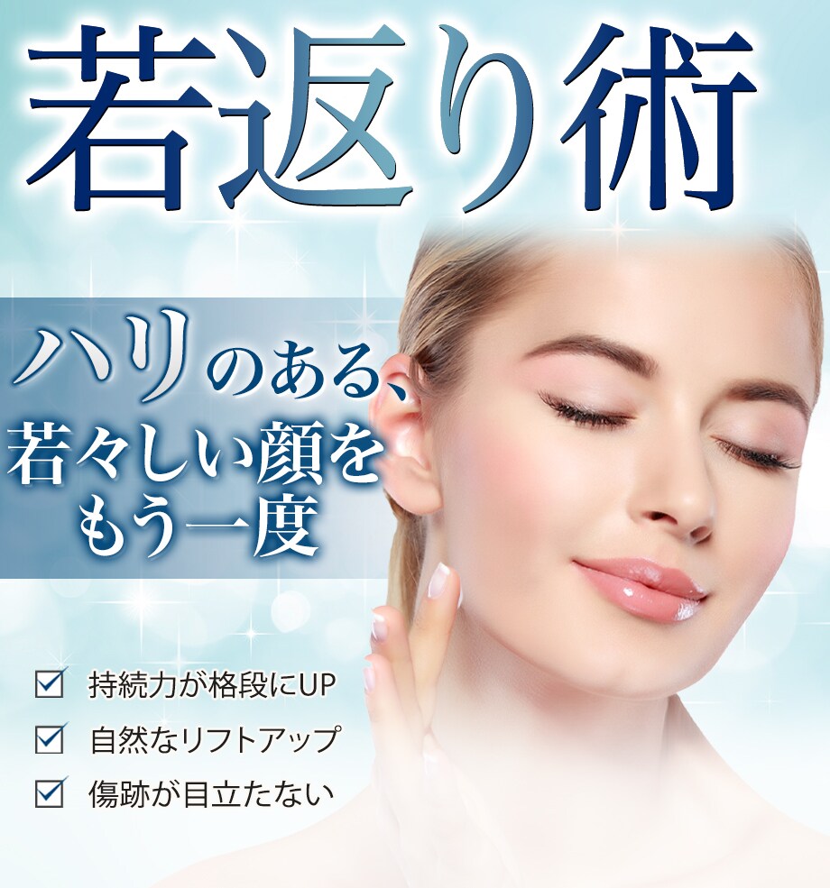 モニター募集