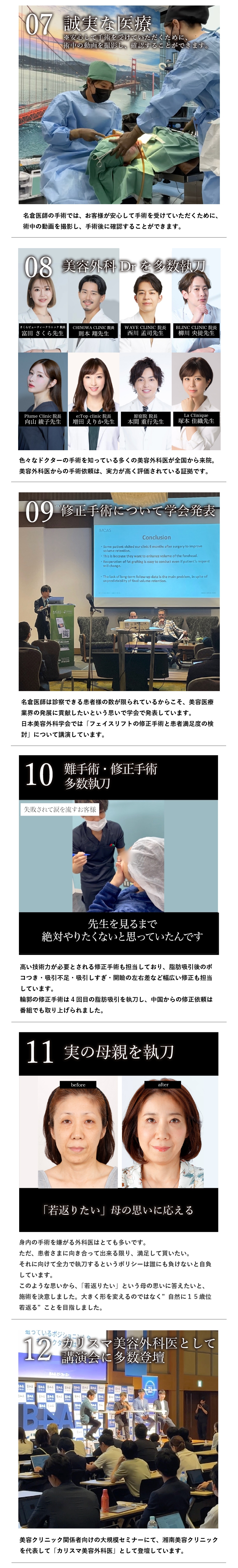 添付画像