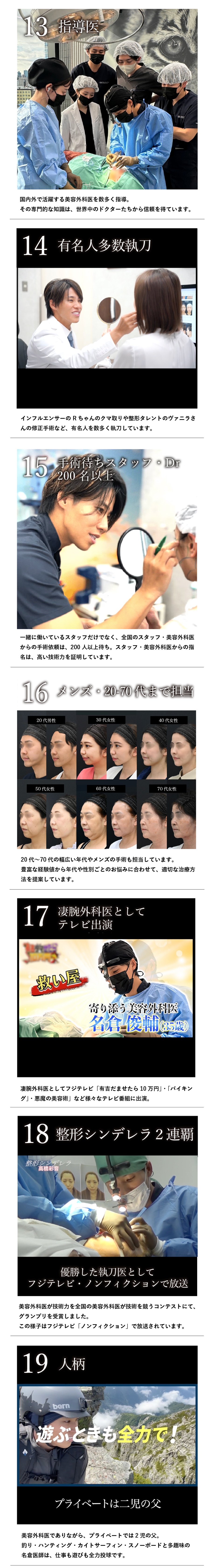 添付画像