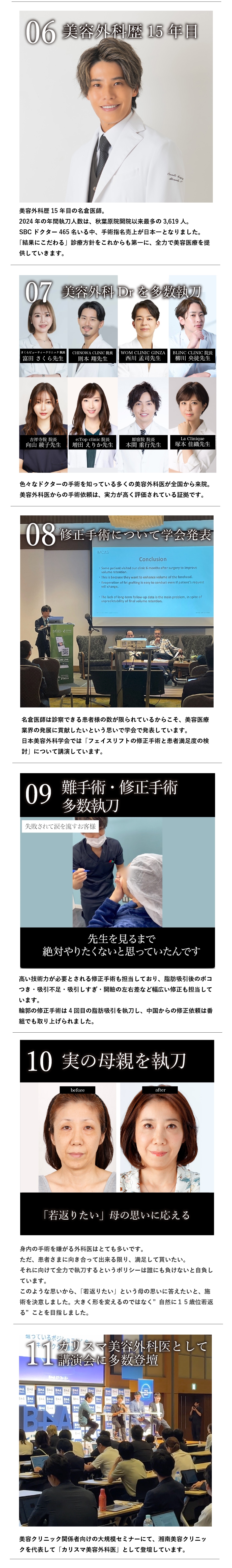 添付画像