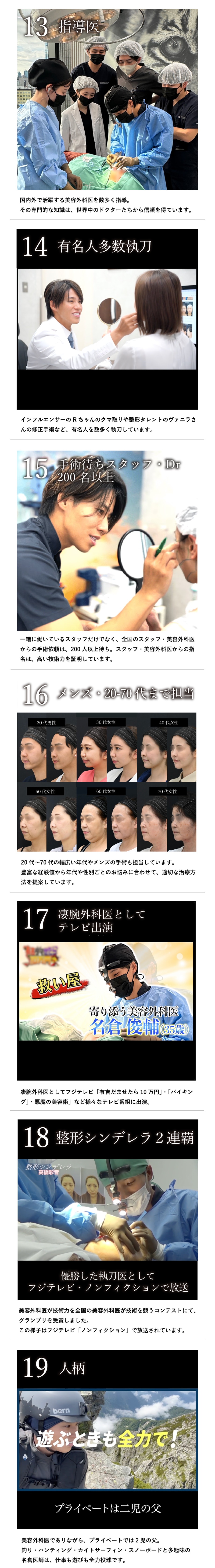 添付画像