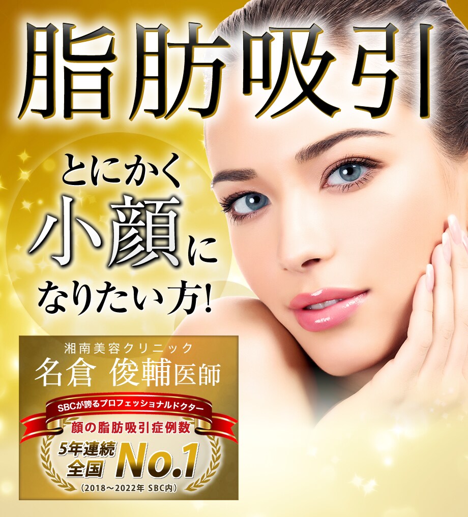 モニター募集