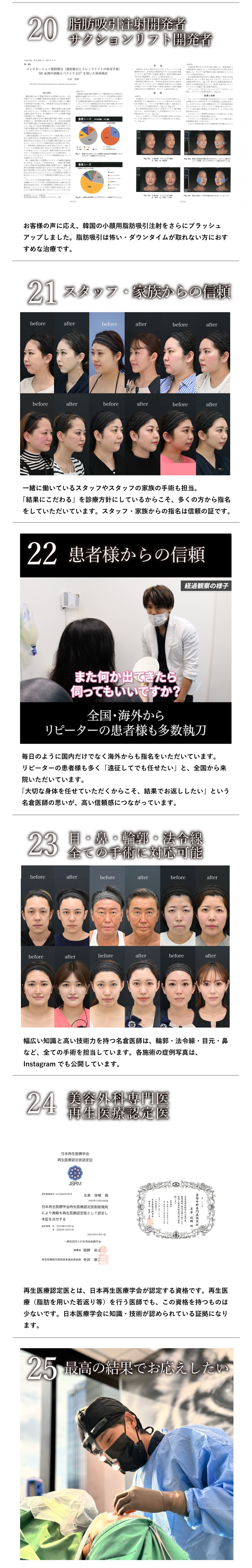 添付画像