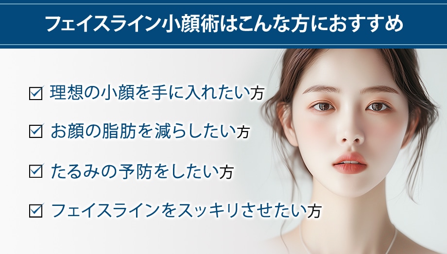 おすすめ