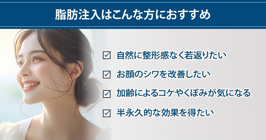 おすすめ