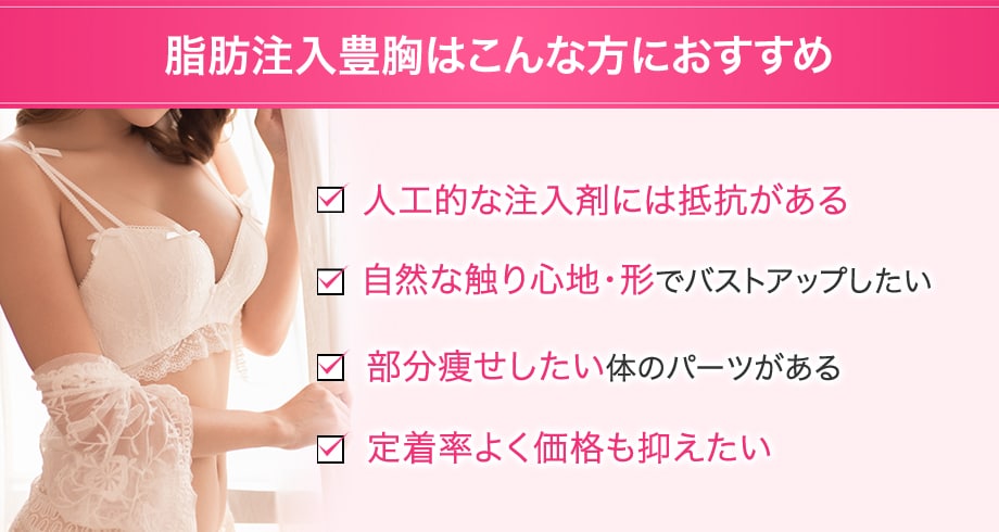 おすすめ