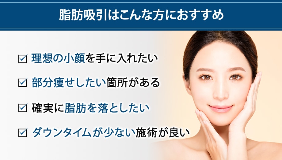 おすすめ