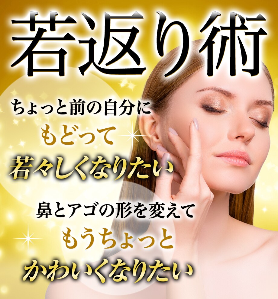 モニター募集