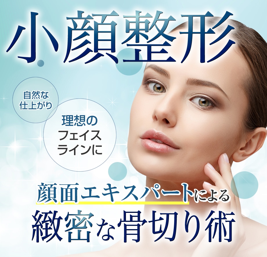 モニター募集
