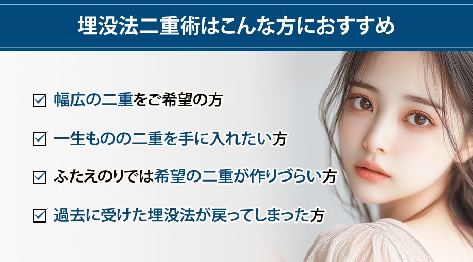 おすすめ