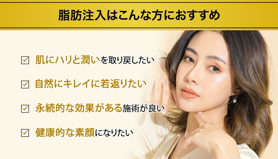 おすすめ