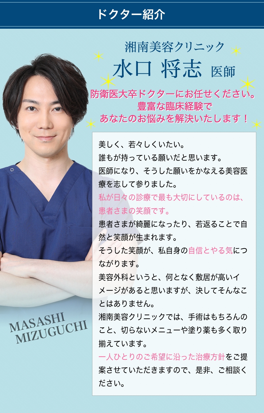 ホットセール 値下げ コルム 湘南美容外科 Corrm ダイエットサプリ その他 Agenciashift Com Br ホットセール 値下げ コルム 湘南美容外科 Corrm ダイエットサプリ その他 Agenciashift Com Br