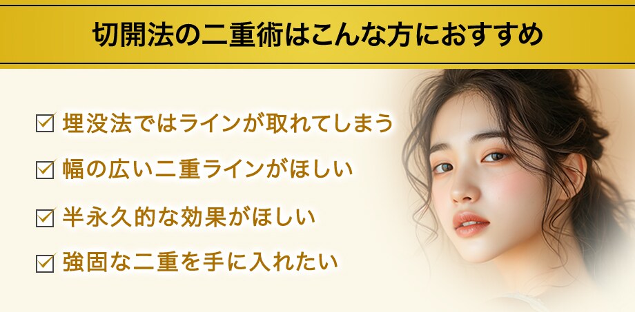 おすすめ
