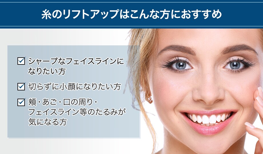 ドクター紹介