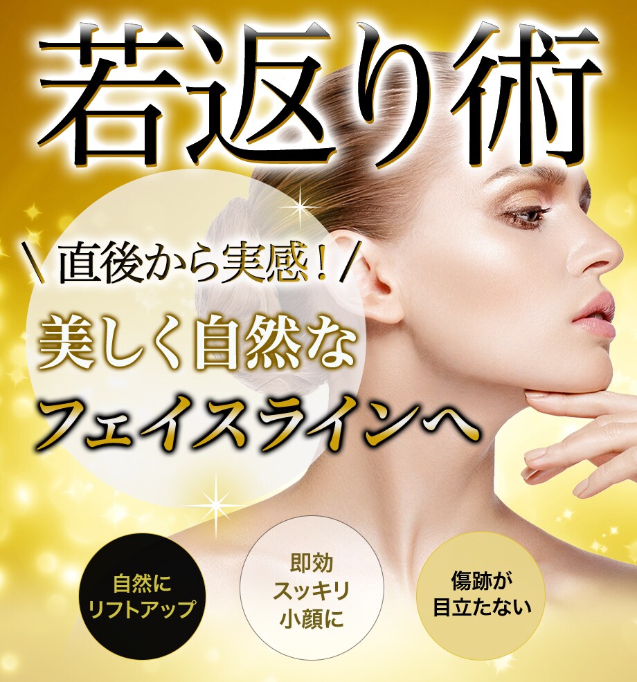 モニター募集