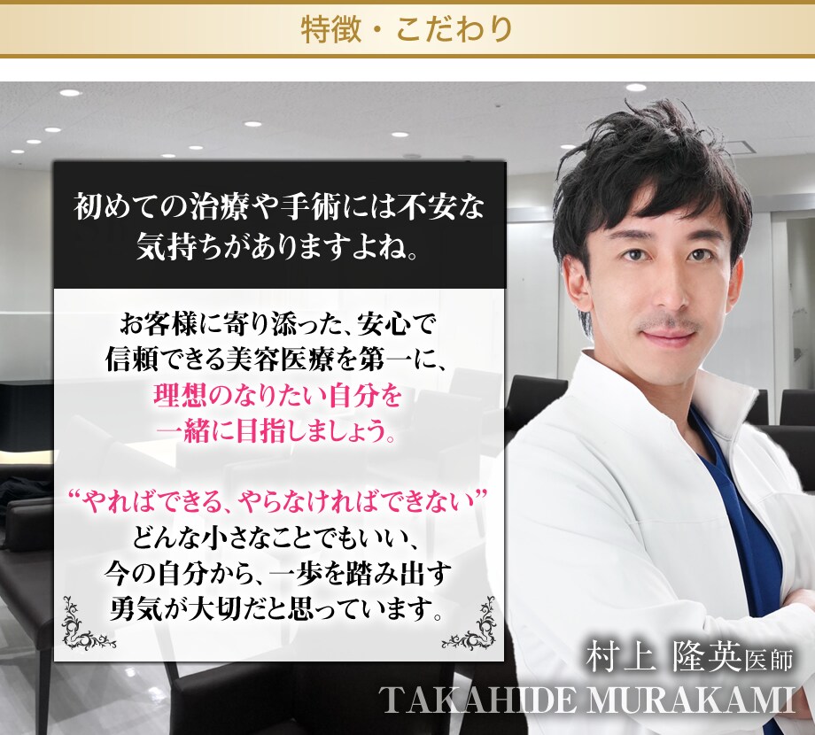 目の下の消えないクマ それってたるみかも 若返りモニター募集 美容整形 美容外科の湘南美容クリニック
