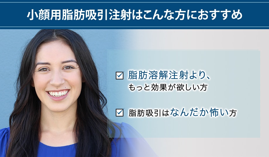 おすすめ