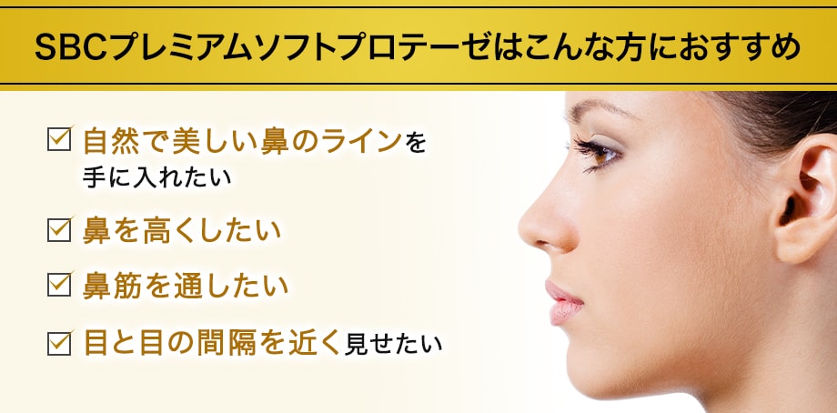 おすすめ