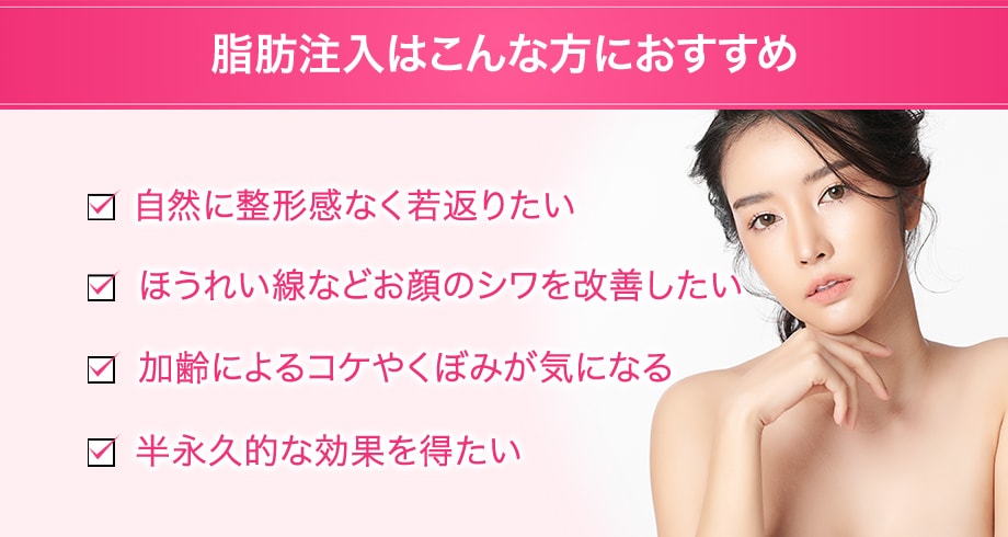 おすすめ