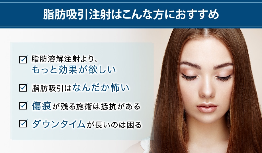 おすすめ