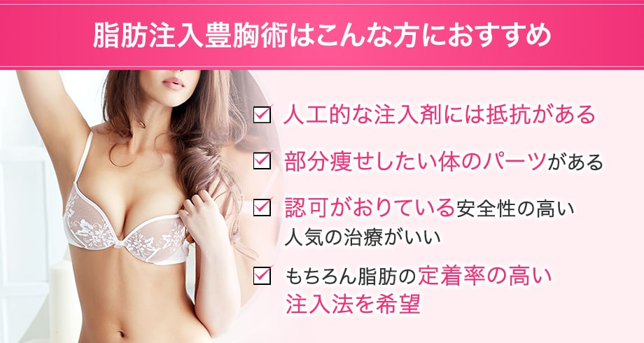 おすすめ