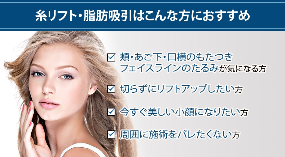 おすすめ