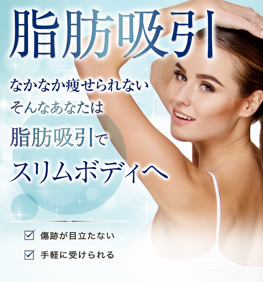 モニター募集