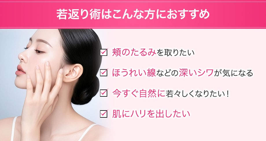 おすすめ