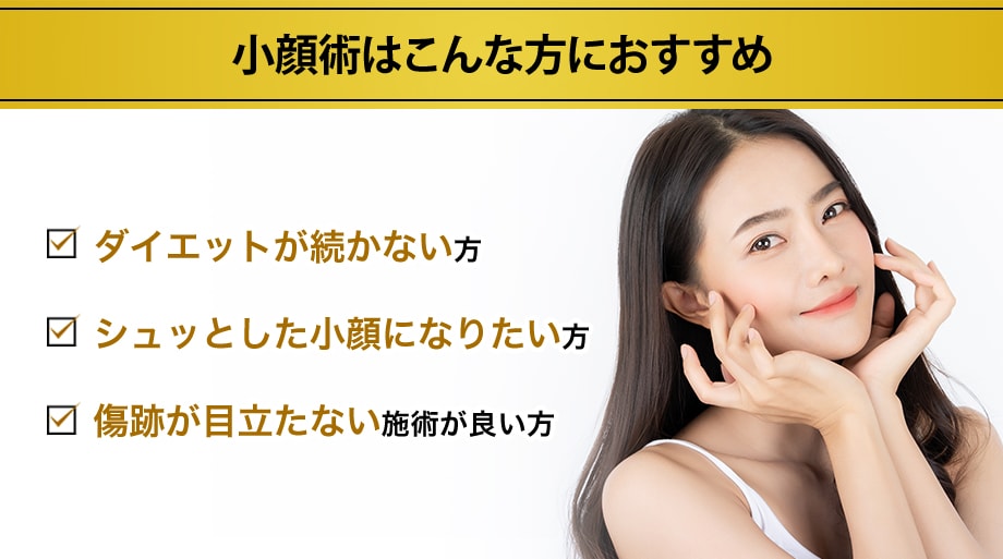 おすすめ