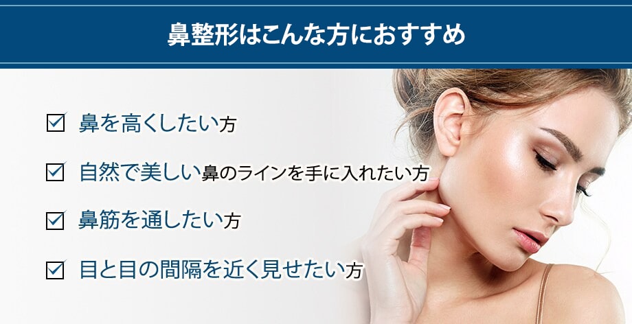 おすすめ