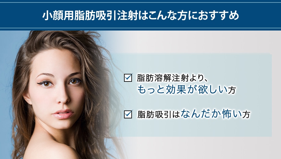 おすすめ