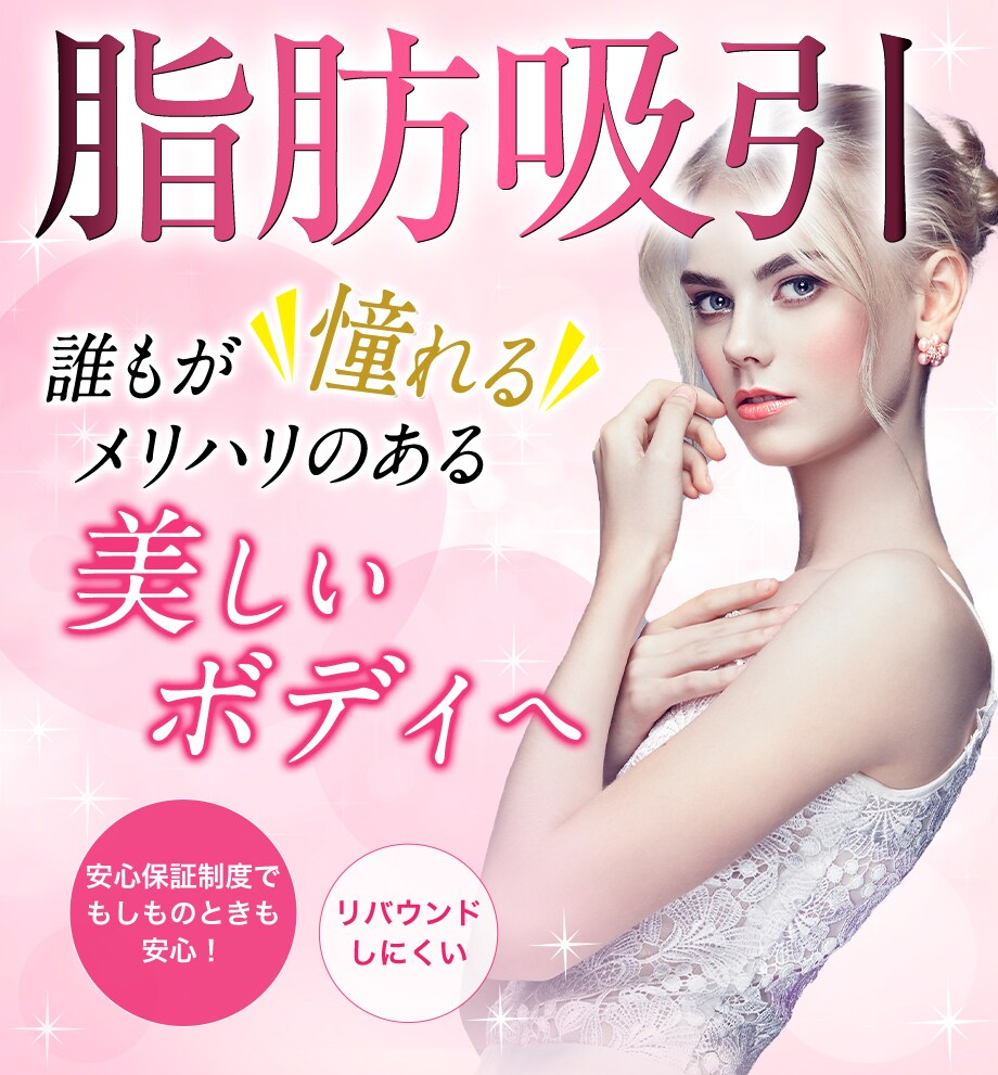 モニター募集