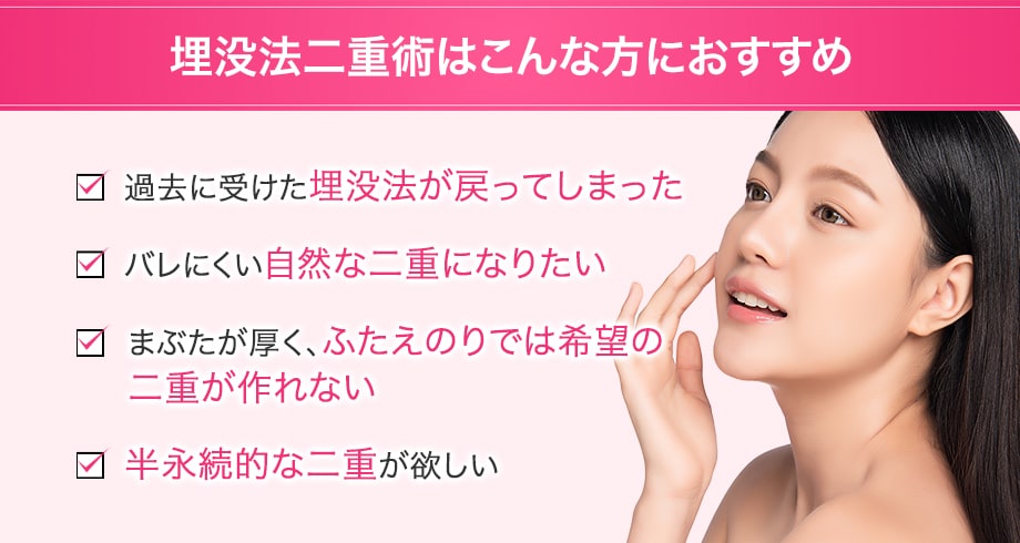 おすすめ