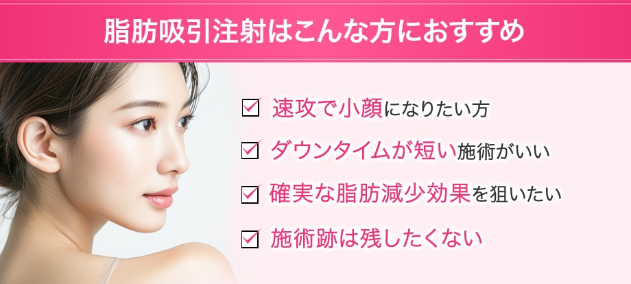 おすすめ