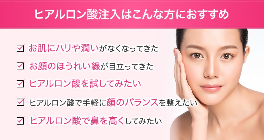 おすすめ