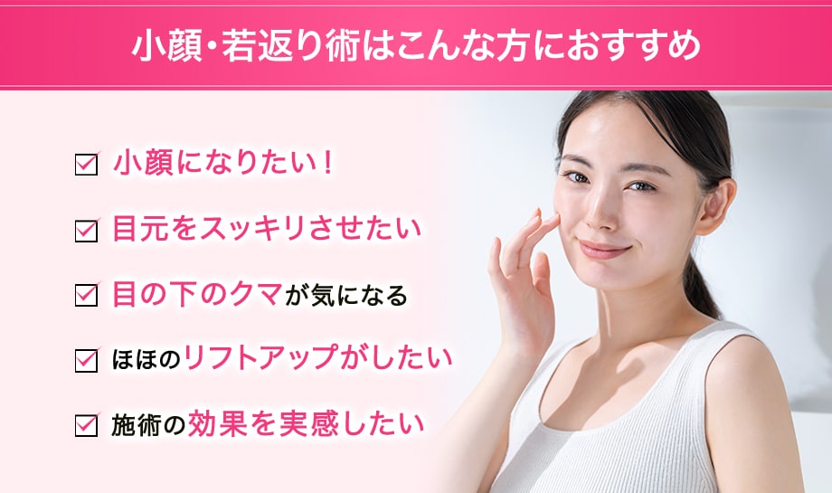 おすすめ