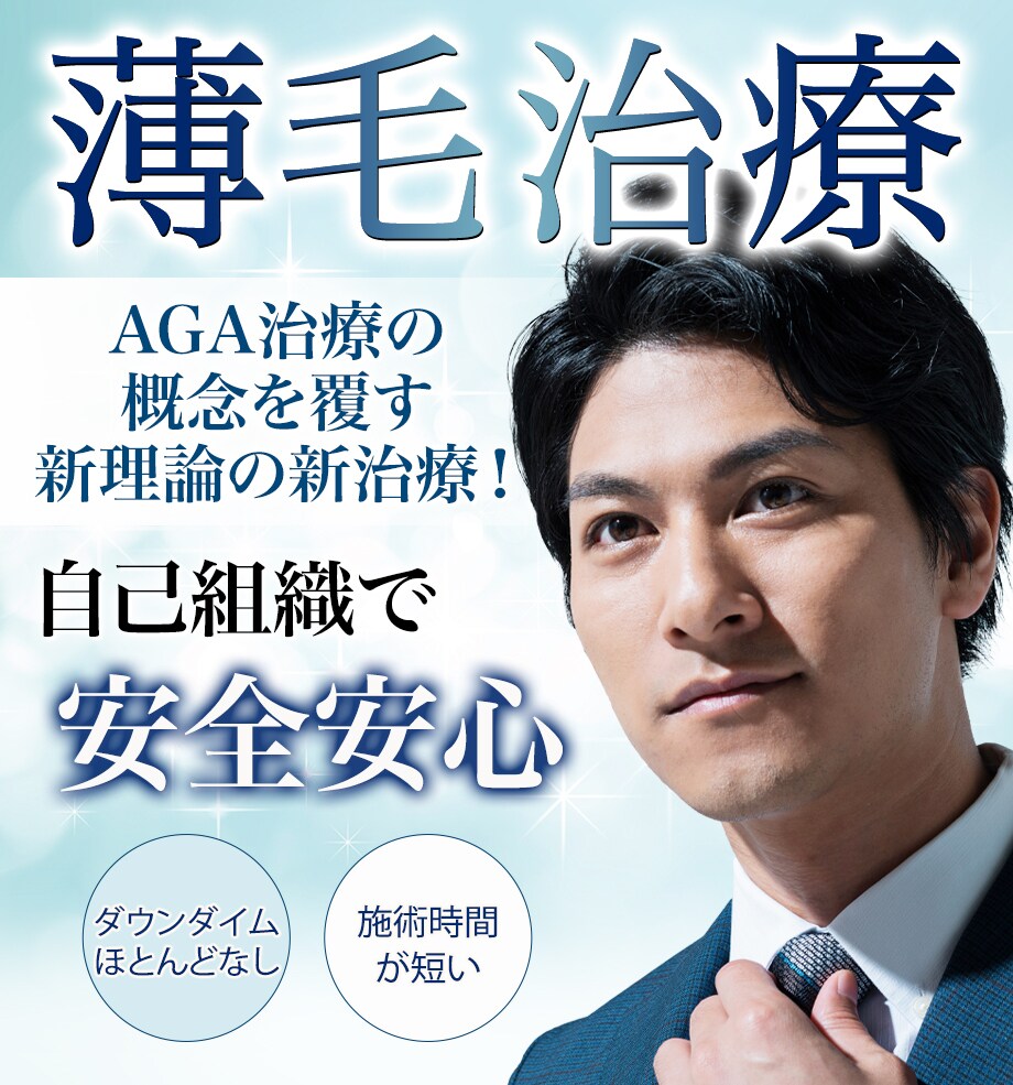 モニター募集