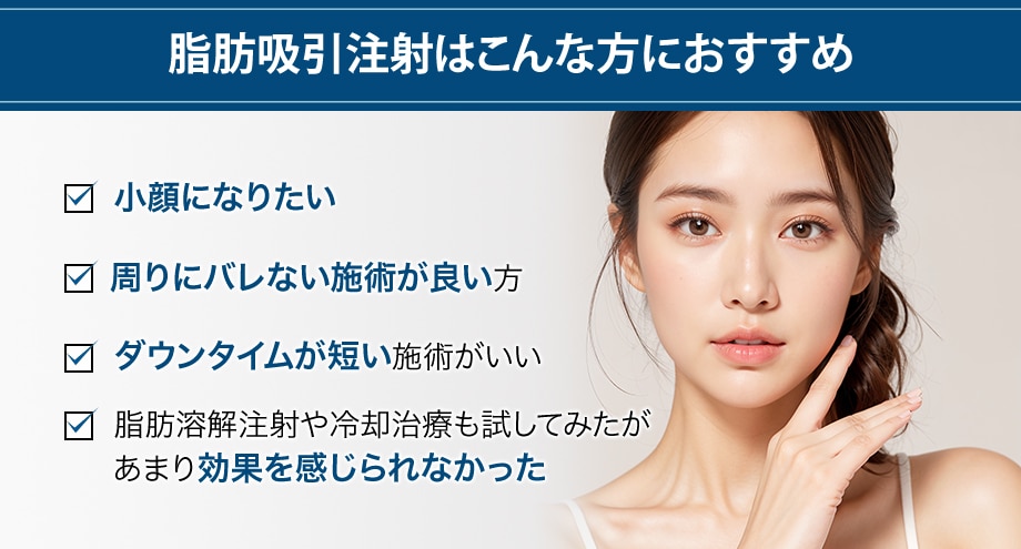 おすすめ