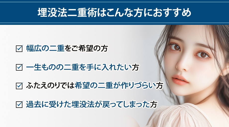 おすすめ