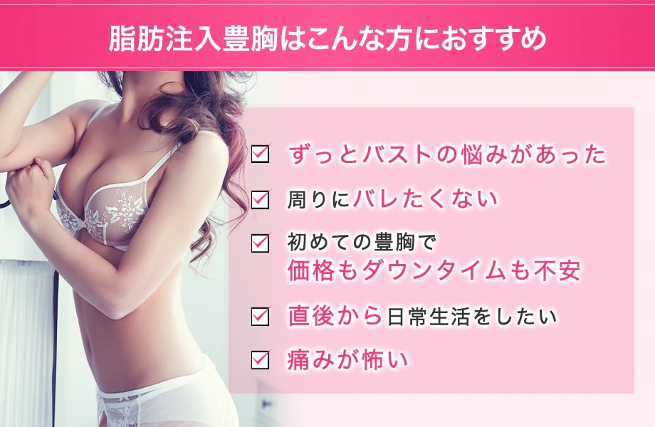 おすすめ
