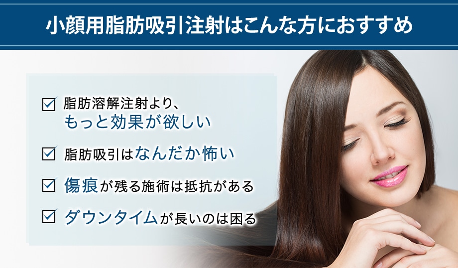 おすすめ