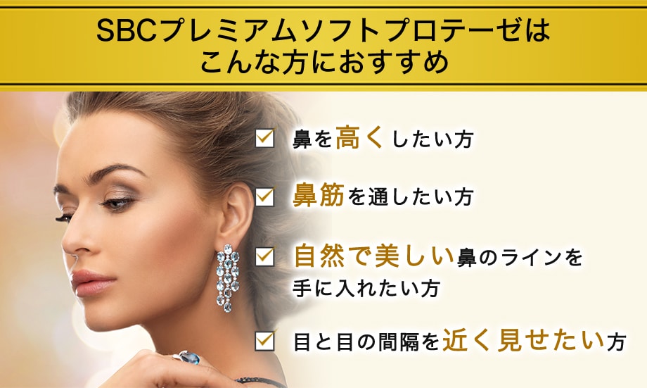 おすすめ
