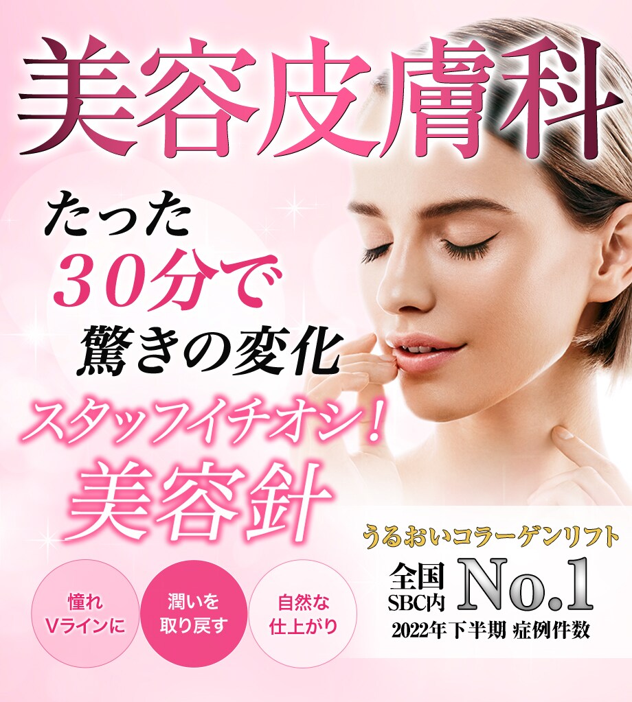 モニター募集