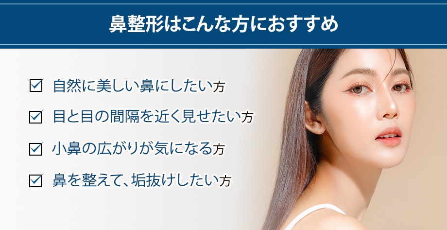 おすすめ